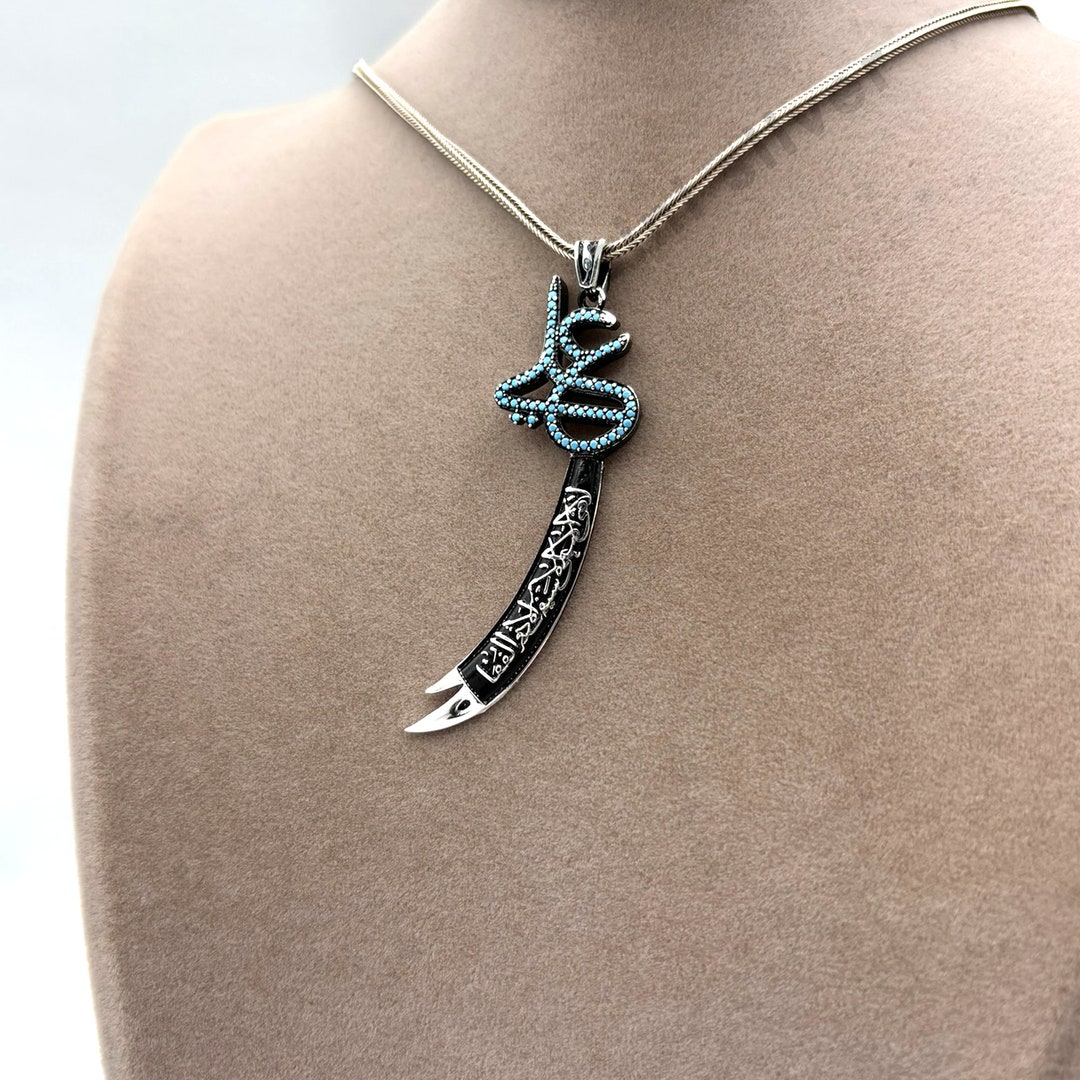 Collier Imam Ali Collier Épée Zulfiqar Imam Ali - Pendentif Islamique En Acier Inoxydable - Bijou Symbolique Pour Homme Et Femme Acier Inoxydable Talisman