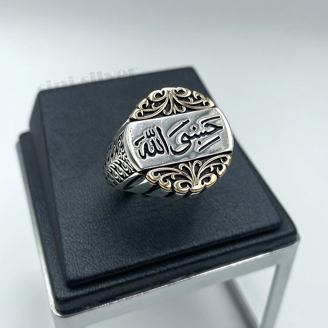 925 Sterling Silver Islamic Men's Ring, Hasbi Allah allah is Sufficient for Me, Hasbiyallah
