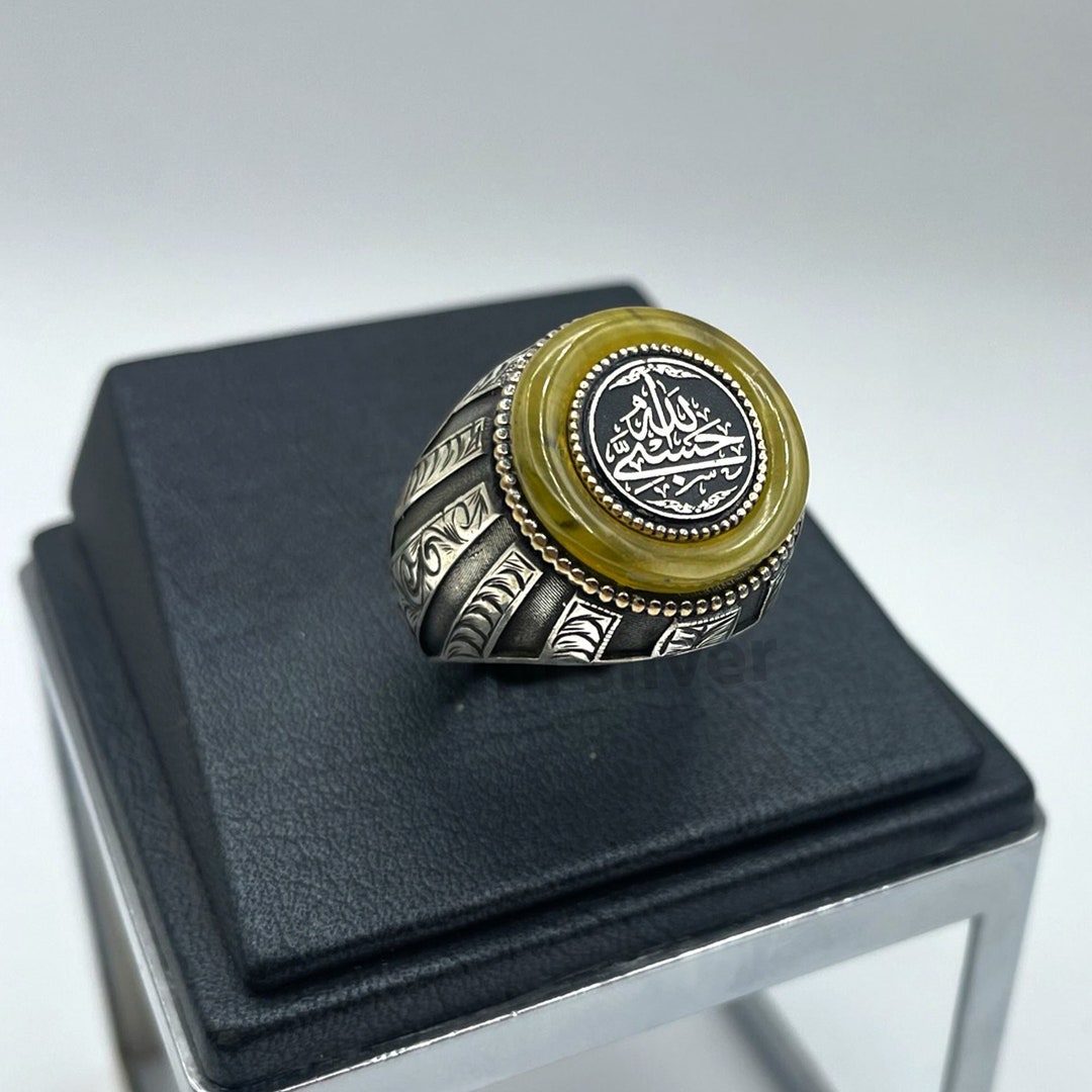 925 Sterling Silver Islamic Men's Ring Etsy