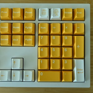 Mango Orange Yellow Keycap Set: Cherry Profile, ABS image 8