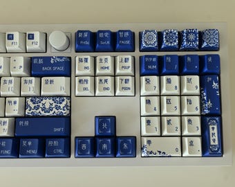 Vintage Chinese Newspaper Keycap 140 Set | PBT Custom