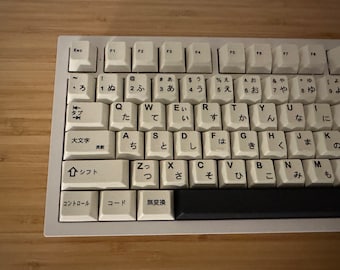 Minimalist Black & White Japanese Keycap Set: Cherry Profile, PBT