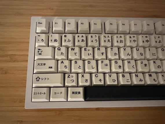 Minimalist Black & White Japanese Keycap Set: Cherry Profile, PBT