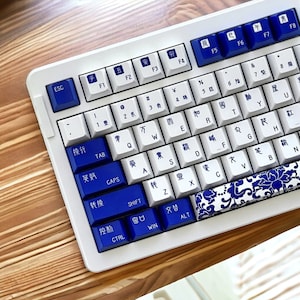 Elegant Chinese Blue & White Keycap Set: Cherry Profile, PBT - Etsy