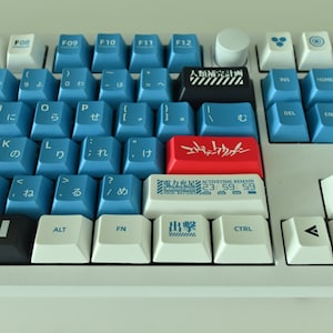 Eva Unit 00 Mecha Robot Anime Keycap Set: Japans thema, kersenprofiel, PBT afbeelding 6