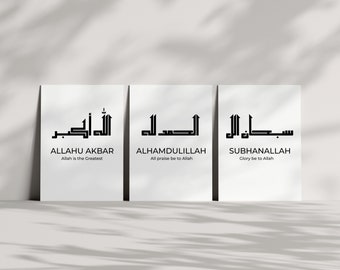 3 peças Kalimah Zikr SubhanAllah, Alhamdulillah, Allahu Akbar, decoração de parede para impressão, arte árabe digital, minimalista islâmico preto e branco