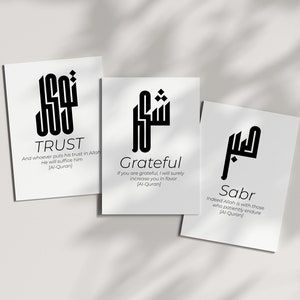 3 Piece Islamic Wall Art, Minimalist Set of 3 Islamic Prints, Muslim Posters, Islamic Gifts, Sabr Shukr Tawakkul Printable Art, Digital Art