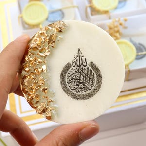 Ayatul Kursi Gold Epoxy Magnet: Islamische Hochzeit Gunsten, Muslimischen Babypartybevorzugung