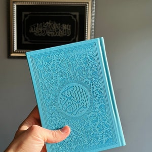 Blue Quran, Rainbow Quran, Quran Arabic, Colorful Quran, Leather Quran, Islamic Gifts, Ramadan Gift, Eid Gift, Quran Al Kareem, 20x14 Cm