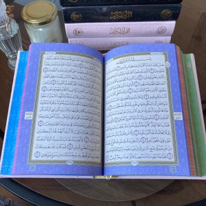 Tęczowy Koran QR Code, kolorowy skórzany Koran, prezent muzułmański, prezent islamski, prezent Ramadan Eid, prezent Umrah, prezent Hafız, prezent Koran, skrypt Madina