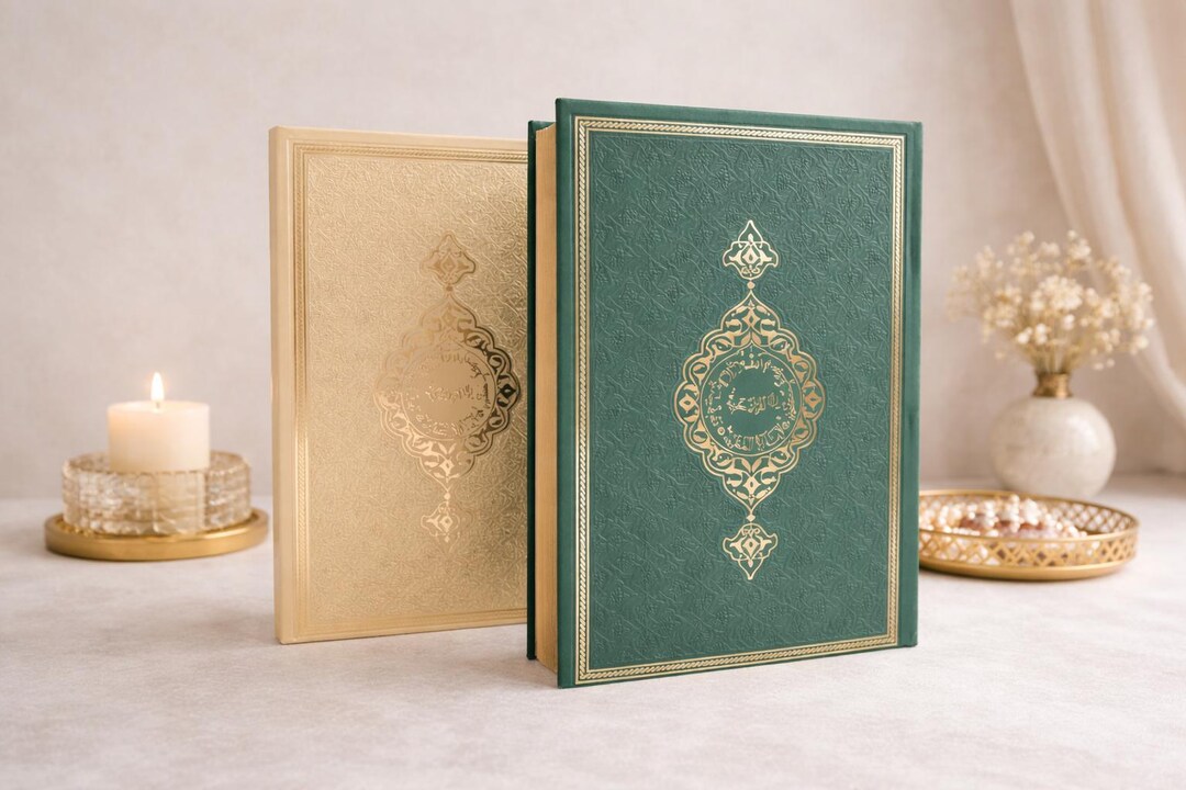 Leather Arabic Quran With Tasbih: QR Code, Islamic Gift (24x16 Cm ...
