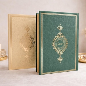 Leather Arabic Quran with Tasbih: QR Code, Islamic Gift (24x16 cm), Ramadan, Eid