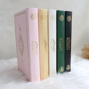 Pink Quran, Madina Script Moshaf, Islamic Gifts, Arabic Quran Gift, Ramadan Eid Gift, Thermo Leather Quran with Tasbih, Large Quran 24x16 cm
