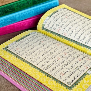 Rainbow Quran, Colorful Quran, Islamic Gifts, Muslim Quran, Ramadan Gift, Eid Gift, Colored Quran, Quran Gift, Quran Kareem, 20x14 Cm
