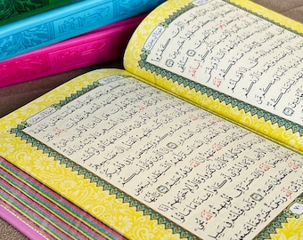 Corán termo arcoíris, Ramadán, Eid, regalo musulmán, regalos islámicos