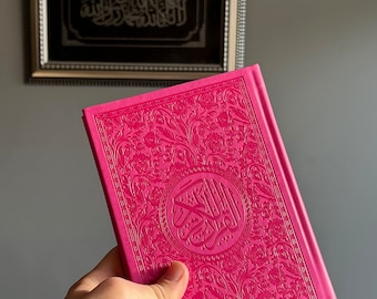 Tęczowy Koran: Kolorowy tekst arabski, okładka z termoskóry (20 x 14 cm) – prezent islamski na Ramadan, Eid