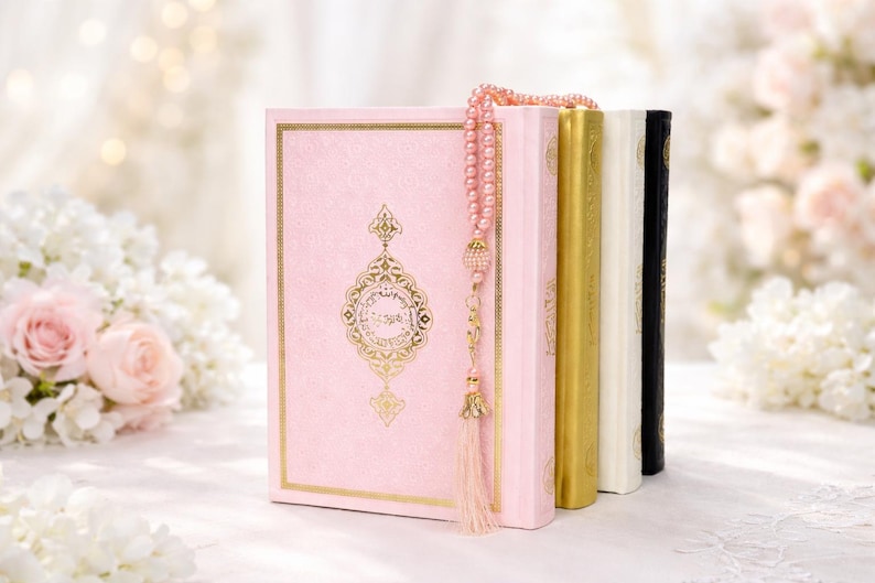 Pink Quran with Tasbih: Madina Script, Quran Gift (20x14 cm), Islamic Gifts, Leather image 1