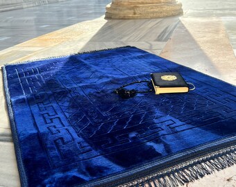 Tapis de prière bleu marine, tapis de prière en peluche épais, ensemble de tapis de prière doux et luxueux, Sejadah, cadeau islamique, Janamaz, cadeau de l'Aïd du ramadan, cadeau de mariage musulman