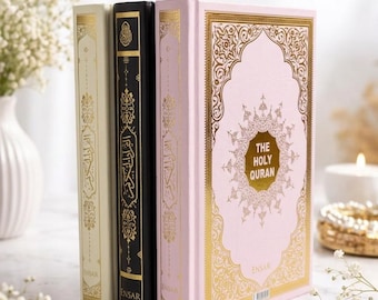 English Translation Holy Quran Arabic (20x14 cm) Islamic Gift, Muslim Gifts