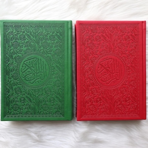 Rainbow Quran, Colorful Quran, Quran Arabic, Islamic Gifts, Muslim Wedding, Ramadan Eid Gift, Graduation Gift, Qur&#39;an Al-Kareem 20x14 Cm