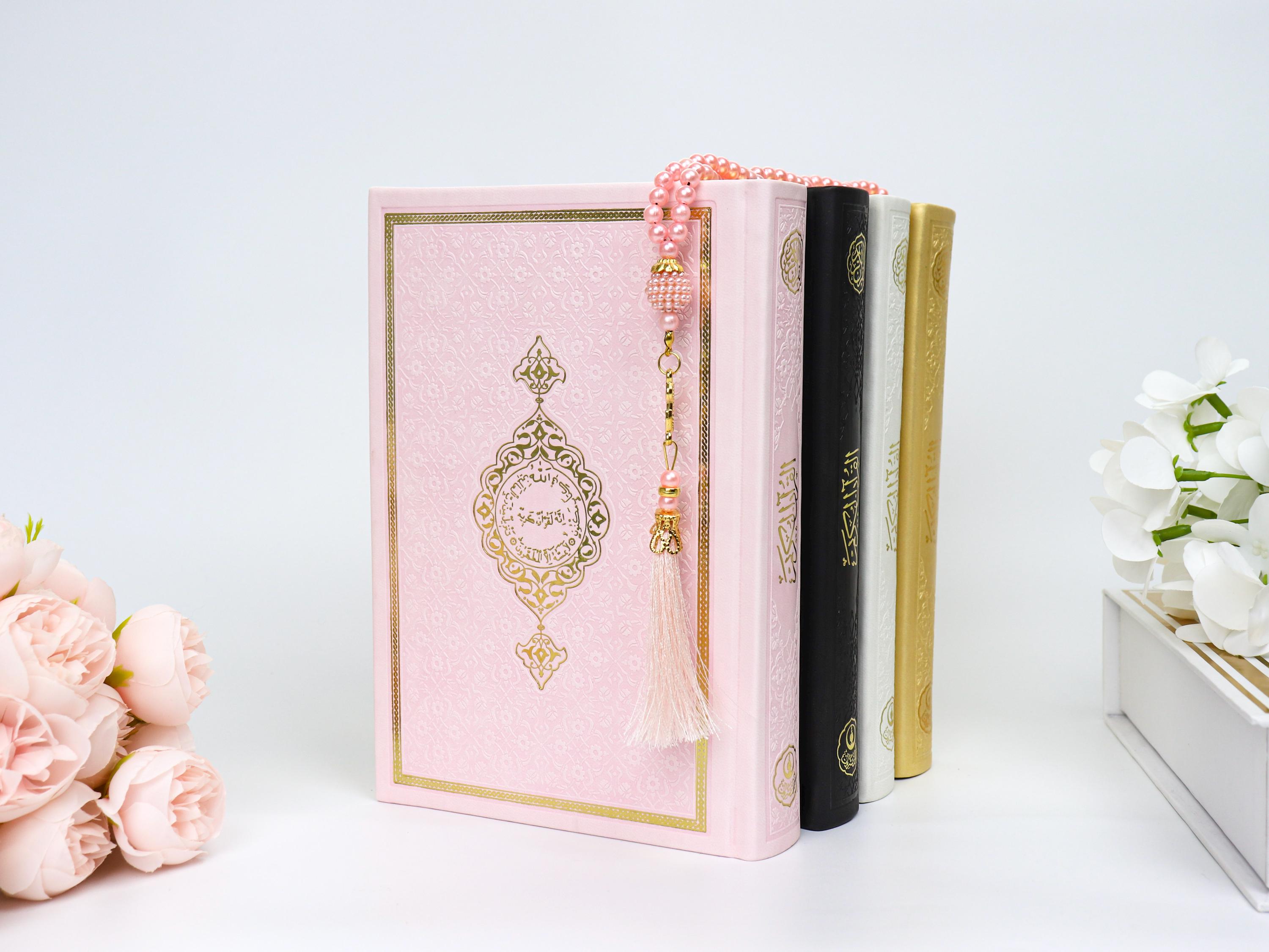 Pink Quran With Tasbih: Madina Script, Quran Gift (20x14 Cm