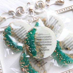 Aimant Ayatul Kursi, cadeau aimanté époxy Ayatul Kursi, aimant islamique, cadeau de mariage musulman, cadeau islamique Nikkah, cadeau de remise des diplômes