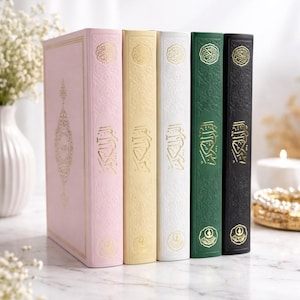 Pink Thermo Leather Quran with Tasbih: Madina Script Moshaf Gift (24x16 cm)