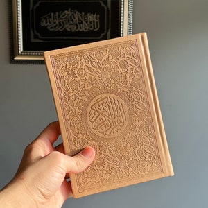 Rainbow Quran, Gold Quran, Colored Quran, Muslim Quran, Islamic Gift, Muslim Wedding, Ramadan Gift,Eid Gift, Quran Karim, 20x14 Cm