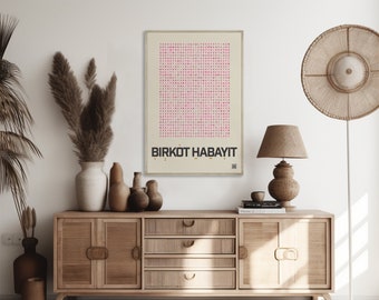 Blessing of the House/Birkot Habayit  Hot Pink Beige Word Search Modern wall Art  Family Activity House Warming Gift Holiday Gift