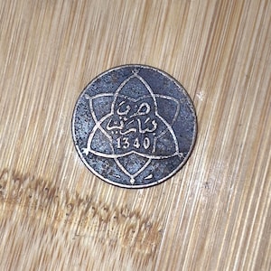 1912–1922 Morocco 5 Mouzounas Coin – Early French Protectorate Era – Antique Moroccan Bronze Coin