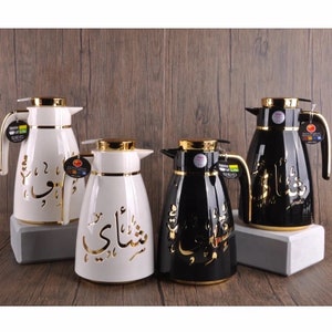 Thermos teapot store with infuser