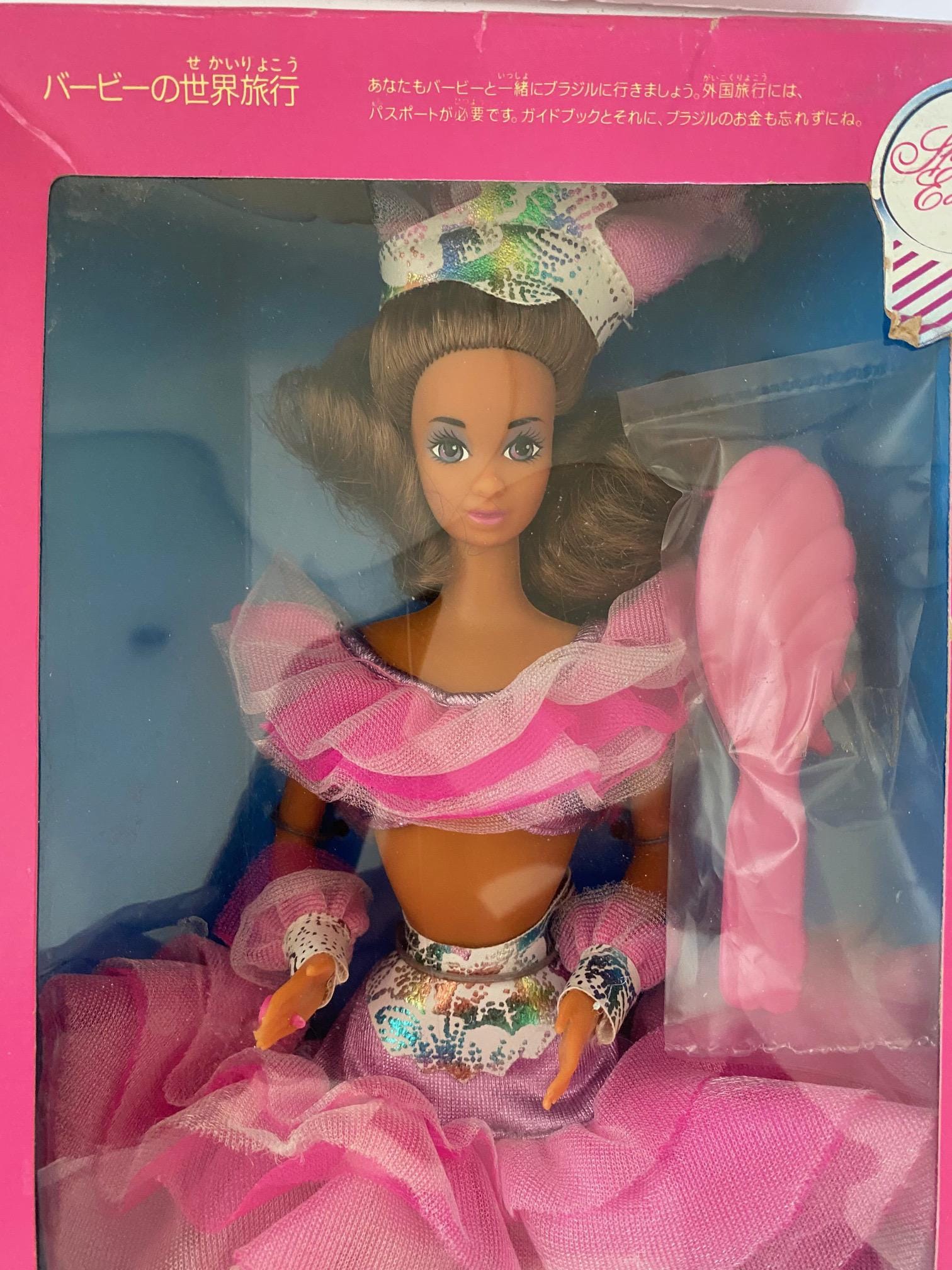 Barbie 1982 Lady In Black – Estrela – Fabriquée Au Brésil – Poupée Vintage Originale