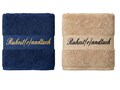 Premium retirement gift, embroidered towel, sauna towel, shower towel, bath towel, retirement gift for a colleague, retirement gift
