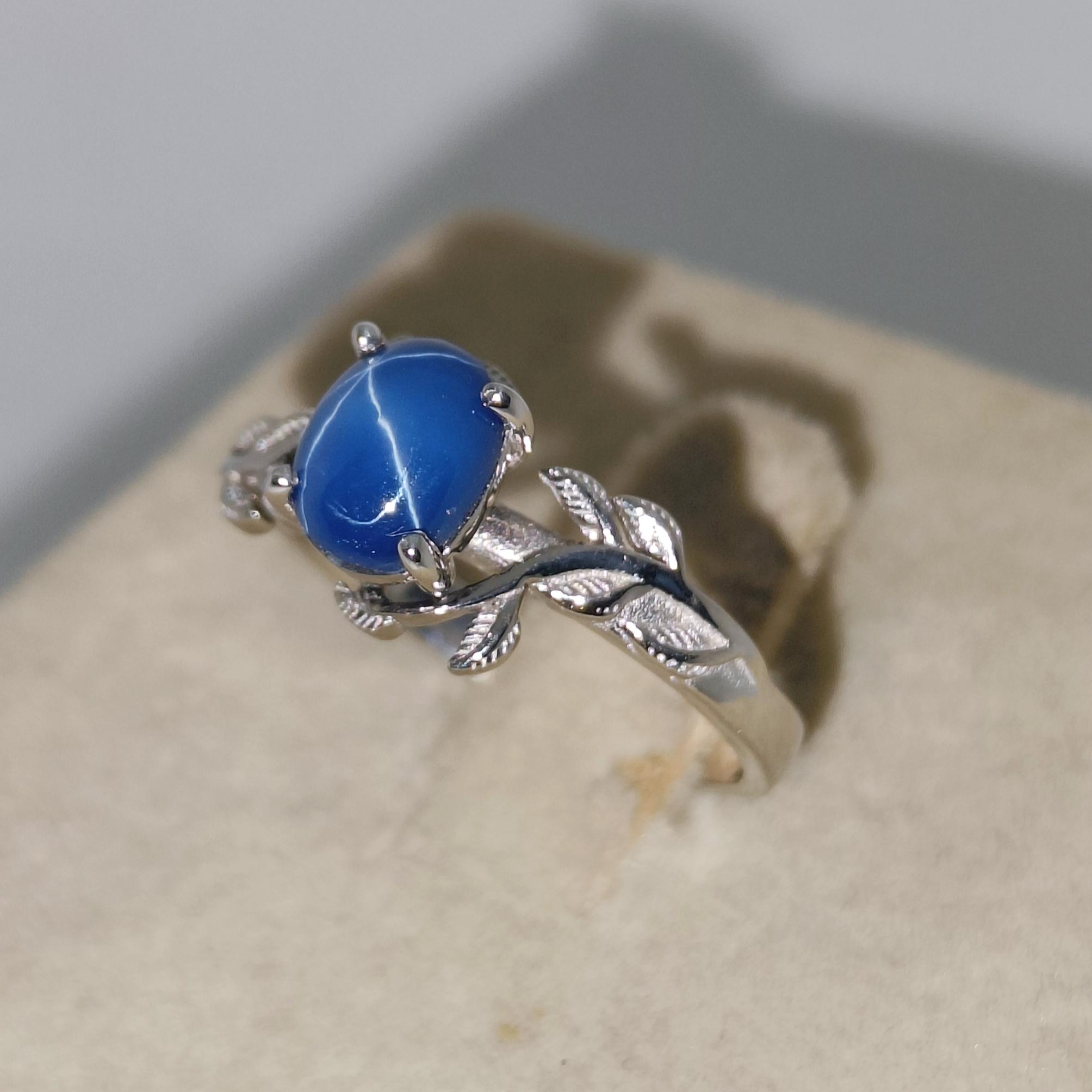 Vintage Blue Lindy Star Sapphire Leaf Ring, 6 Rays Star