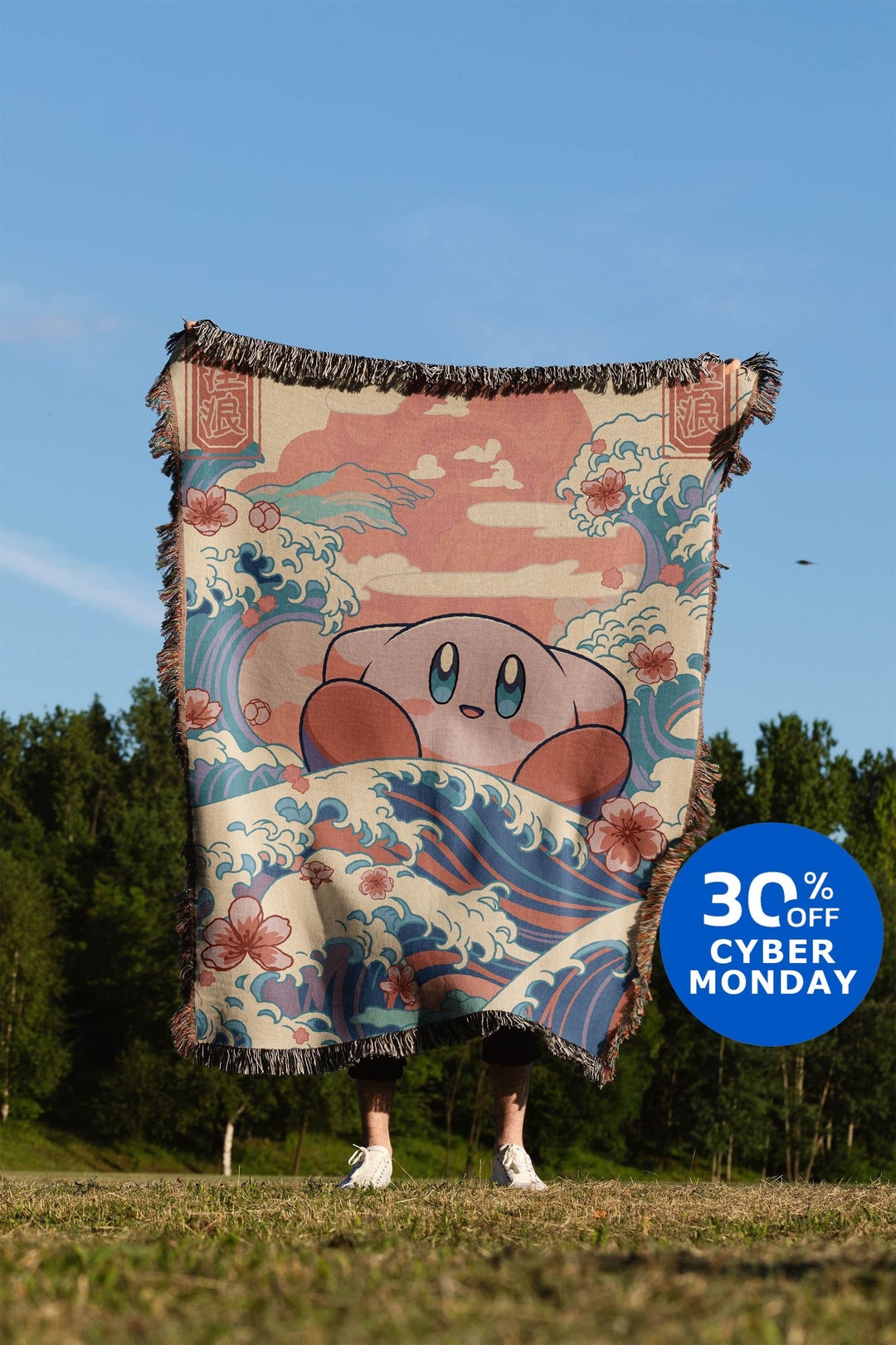Kirby Hand Woven Blanket Retro Gaming Tapestry Throw - Etsy