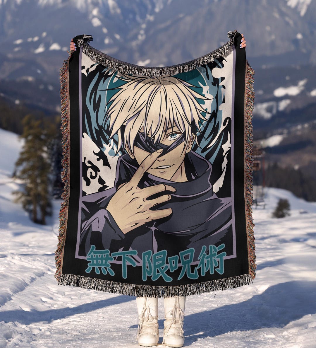 NEXZ トレカ Blanket お布団 il_1080xN.6421194406_56jz.jpg