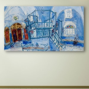 Interior of a Synagogue in Safed, Marc Chagall Canvas Wall Art, Marc Chagall Art Exhibition Poster, Exhibition Poster, Expressionism Art,