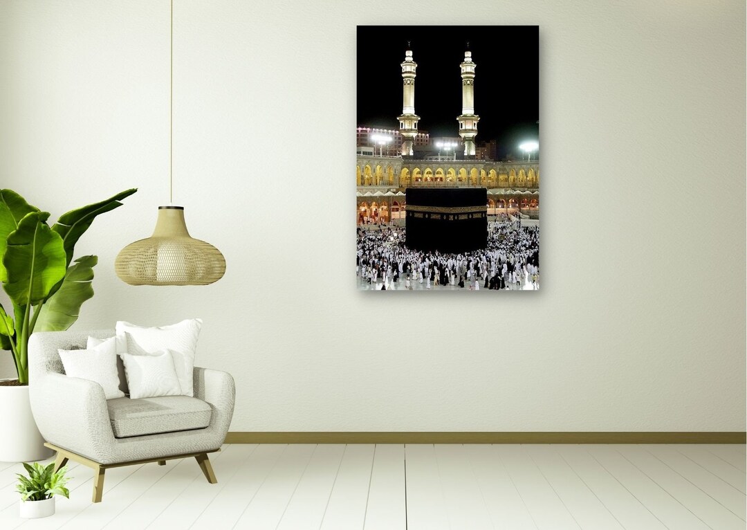 Islamic Decor Large Framed Wall Art | Kaba and Masjid al Haram | 48 x 52cm Silver/White 1453