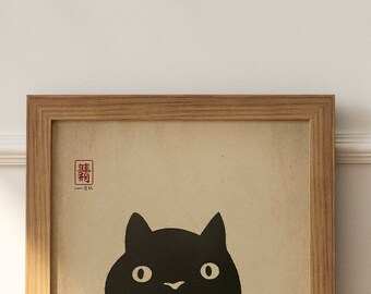 Ladda ner poster Japansk set med 3 grodor, katt och kanin Japanska tryck, Vintagekonst, Väggdekor, Modern konst, Djurtryck, Wabi Sabi