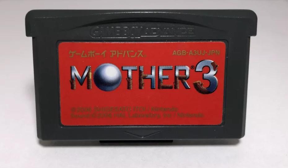 MOTHER1+2 MOTHER3 ゲームボーイアドバンス GBA Buy Mother 3