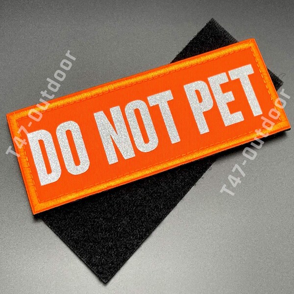 Do Not Pet Patch Etsy