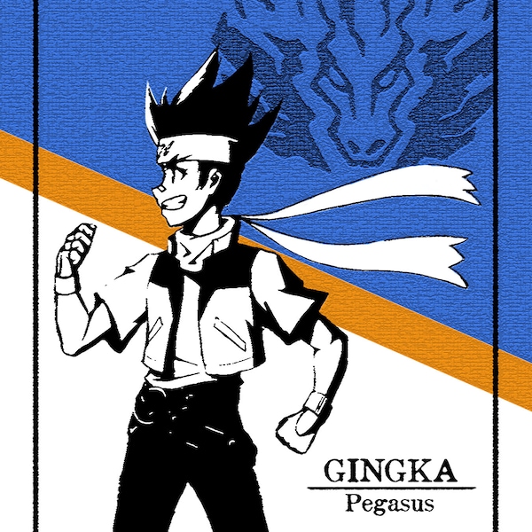 Gingka Beyblade Metal Fight/Fusion Character Art Print | Minimalistische Block-Printing-artige Postkarte | Anime/Manga