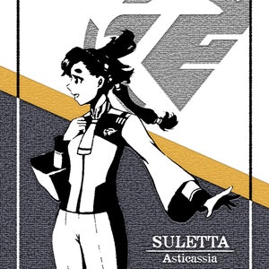 Suletta Mercury Gundam Witch from Mercury Character Art Print | 4.5 x 6.25 | Minimalist Block-Printing-esque Postcard | Anime/Manga