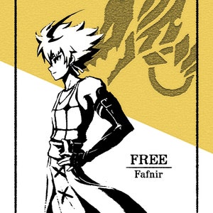 May include: Black and white illustration of a character from the anime series "Free." The character is in a dynamic pose, with a stylized wing-like design in the background. The word "FREE" and the name "Fafnir" are also visible.