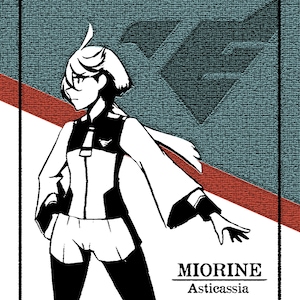 Bruxa de Miorine Rembran Gundam do personagem de Mercury Art Print | 4,5 x 6,25 | Bloco-Impressão-esque minimalista Cartão Postal | Anime/Mangá