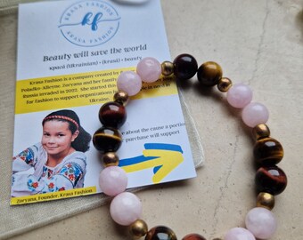 Handmade bracelet supporting Ukraine, beaded stretch bracelet