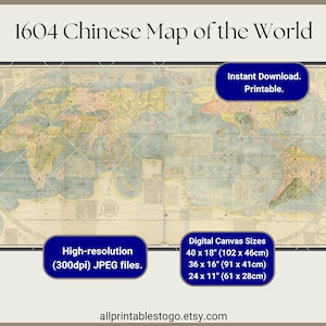 Carte du monde en chinois 1604, atlas du monde numérique, carte murale imprimable, affiche de carte murale, carte téléchargeable