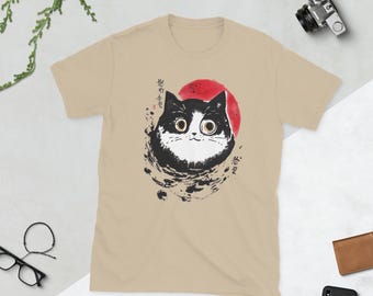 Adorable Cat with Red Moon T-Shirt – Unisex Artistic Graphic Tee – Perfect for Cat Lovers