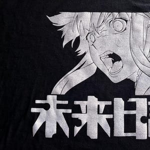 Yandere Girl