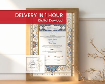 Express Bespoke Luxury Nikkah Nama | Wedding Certificate | Premium Design | Gold Design | 1 hour delivery